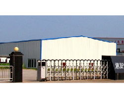 山東濱州港發(fā)飼料廠 技術(shù)創(chuàng)新驅(qū)動飼料行業(yè)高質(zhì)量發(fā)展