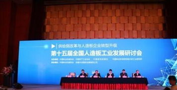 中木商網(wǎng) 一站式木材采購平臺，為您提供產(chǎn)品、價格、廠家、圖片與更多資訊