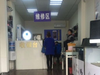 溫江電腦維修 蘋(píng)果筆記本主板維修與全方位計(jì)算機(jī)維護(hù)指南